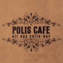 Polis Cafe logo