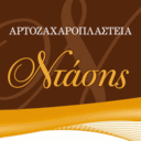 Ντάσης αρτοζαχαροπλαστείο logo