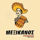Μεξικάνος coffee roaster logo