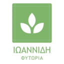 Φυτώριο Ιωαννίδη logo