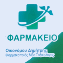 Φαρμακείο Οικονόμου logo