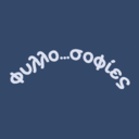 Φύλλο...σοφίες logo