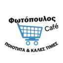 Φωτόπουλος Café logo
