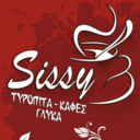 Cafe Μπουγάτσα Sissy logo