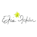 Ελιά Λεμόνι logo
