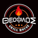 Grill House Θεόφιλος logo