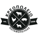 Κρεοπωλείο Ποταμόπουλος logo