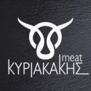Κυριακάκης Meat logo