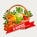 Ο Κήπος Mini Market logo
