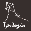 Τριλογία logo