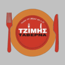 Τζίμης logo