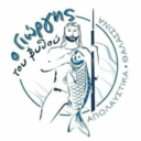 Ο Γιώργης του Βυθού logo