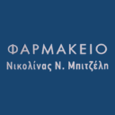 Το Φαρμακείο στη Νεάπολη logo