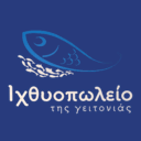 Ιχθυοπωλείο της γειτονιάς logo
