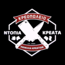 κρεοπωλείο Μ & Μ Χωριανόπουλος logo