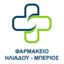 Φαρμακείο Σ. Ηλιάδου - Μ. Μπέριος logo
