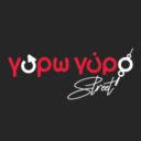 Γύρω γύρο logo