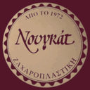 Νουγκάτ Ζαχαροπλαστείο logo