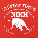 Νίκη delicatessen logo