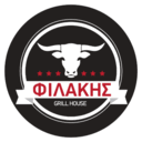 Φιλάκης Grill House logo