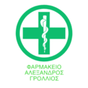 Φαρμακείο Αλέξανδρος Γρόλλιος logo