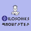 Μπουγάτσα Φιλοσοφίες logo