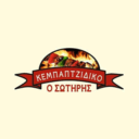 Κεμπαπτζίδικο Ο Σωτήρης logo