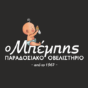 Ο μπέμπης logo