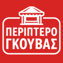 Περίπτερο Γκούβας logo