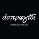 Άσπρο Γίδι logo