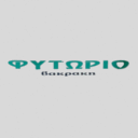 Φυτώριο Βακράκη logo