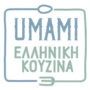 Umami - Θήβα logo