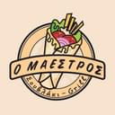 Ο Μαέστρος logo