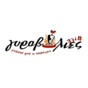 Γυροβολιές Grill logo