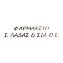 Φαρμακείο Λαδά logo