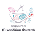 Φαρμακείο Μιχαηλίδου Φωτεινή logo