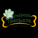 Υπέροχα πλάσματα pet shop logo