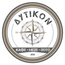 Δυτικόν logo