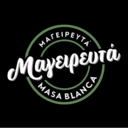Μαγειρευτά MasaBlanca logo