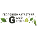 Greek Garden logo