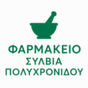 Φαρμακείο Σύλβια Πολυχρονίδου logo