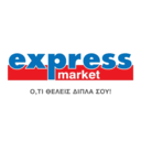 Express Market - Λαμία logo