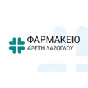 Φαρμακείο Αρετή Λαζόγλου logo