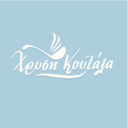 Χρυσή Κουτάλα logo