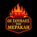 Οι σούβλες του μερακλή logo