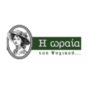 Η Ωραία του Ψυχικού logo