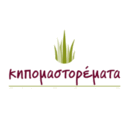 Κηπομαστορέματα logo