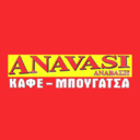 Anavasi market logo