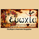 Ευωχία logo