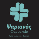 Φαρμακείο Ψαριανός logo
